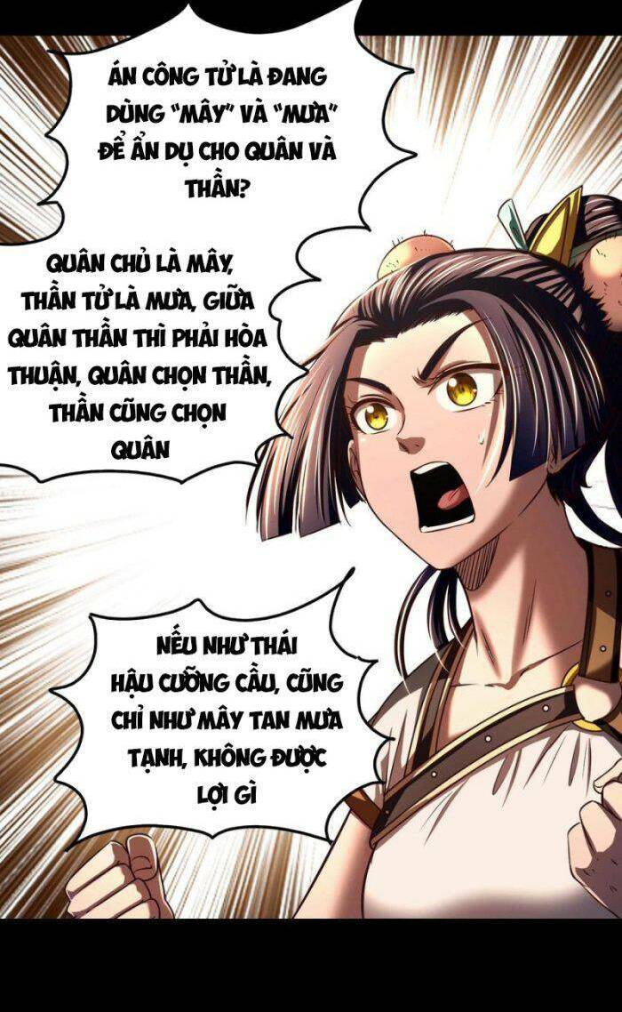 Chương 191 - Trang 17