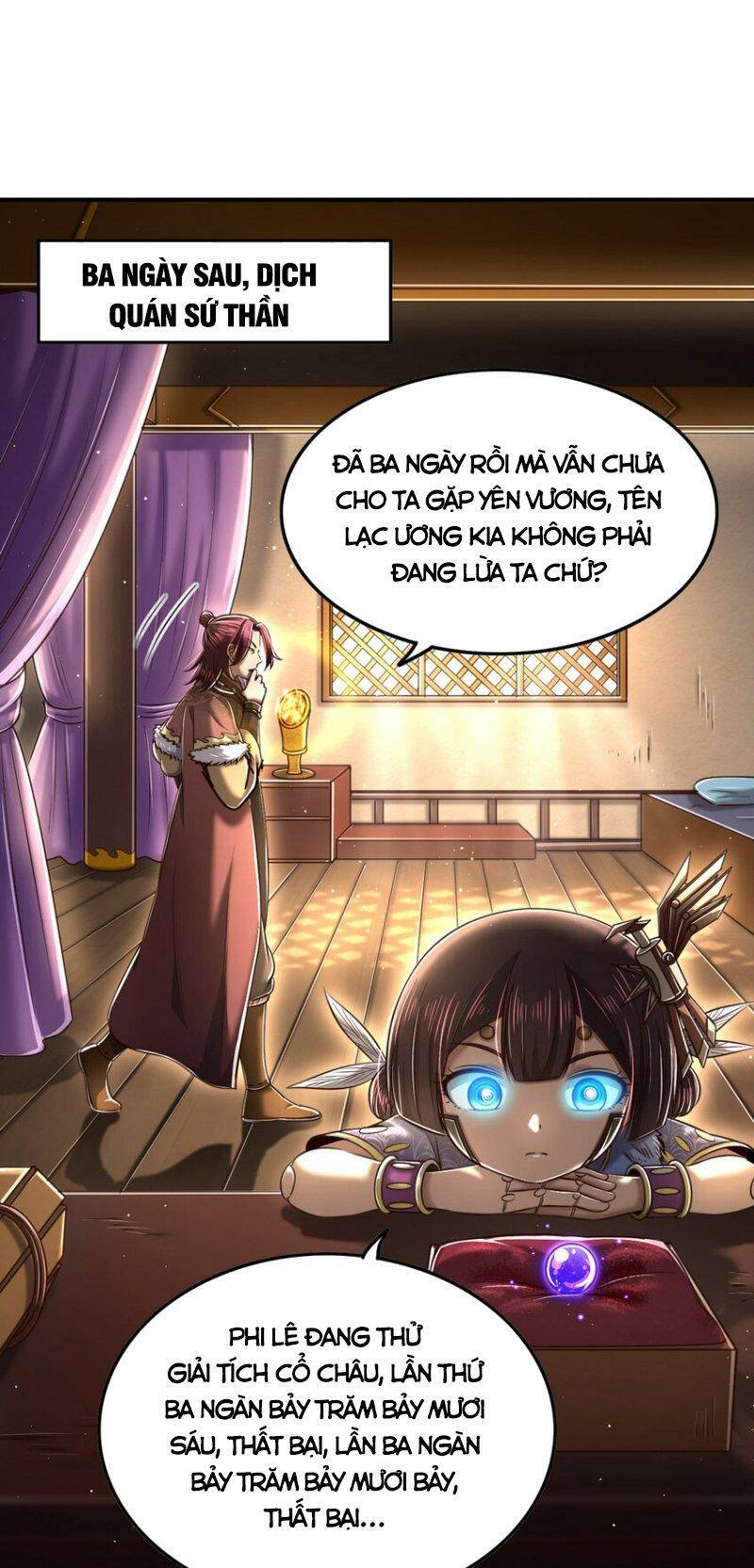 Chương 225 - Trang 1