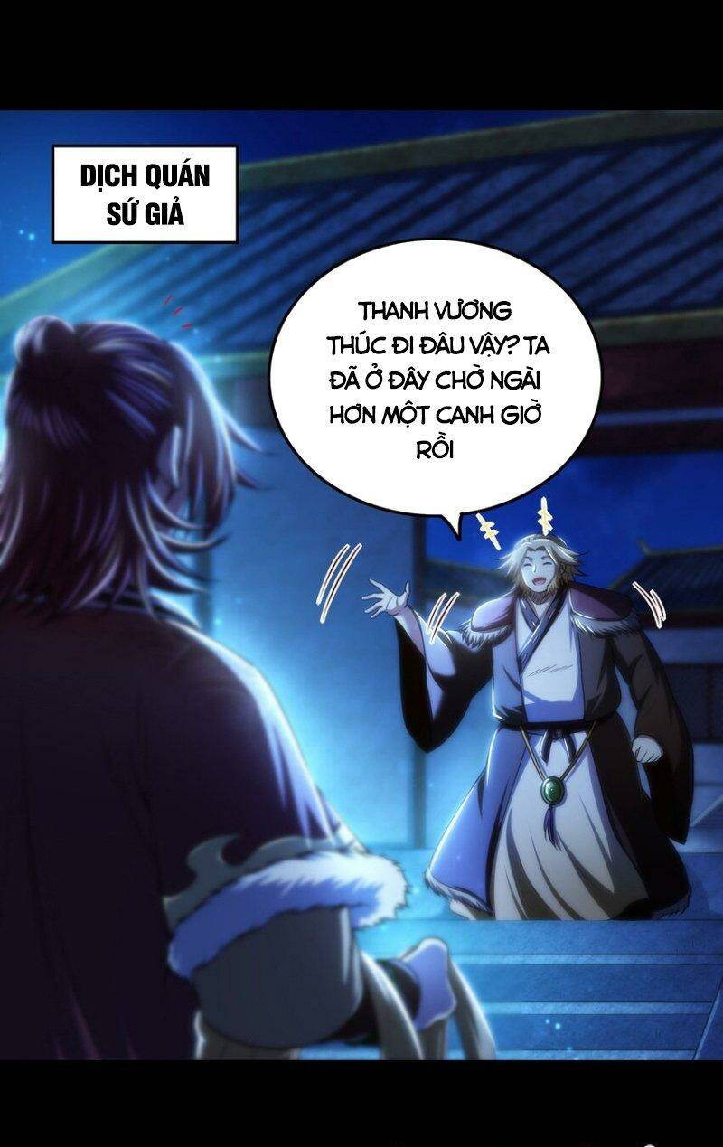 Chương 226 - Trang 1