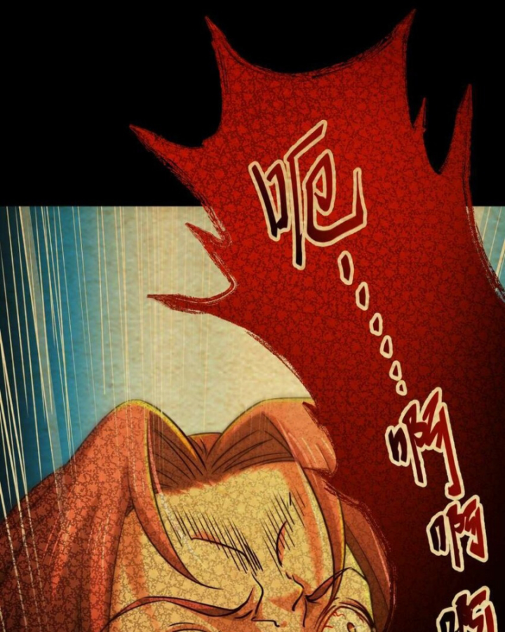 Chương 238 - Trang 15