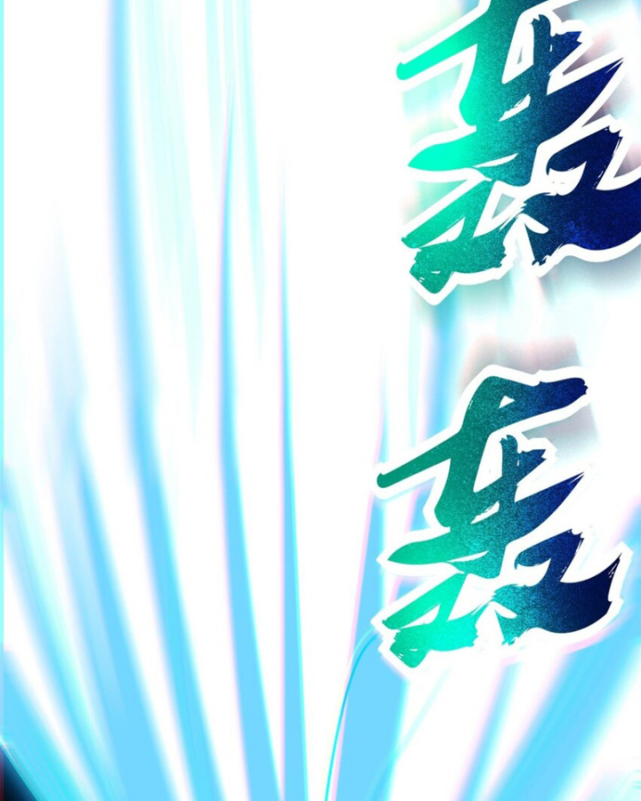 Chương 244 - Trang 90