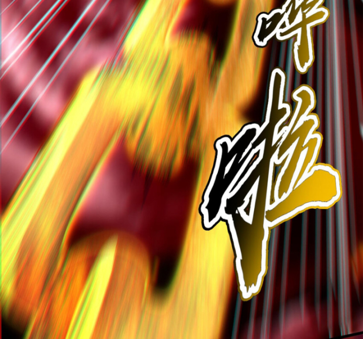 Chương 245 - Trang 104