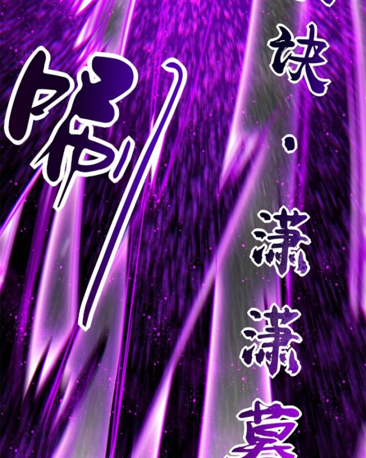 Chương 266 - Trang 64
