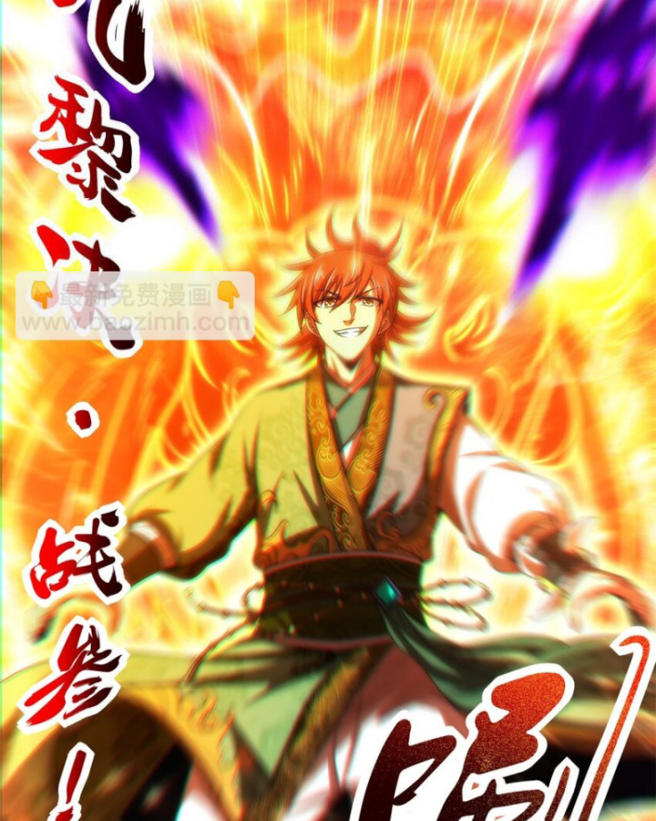Chương 266 - Trang 67