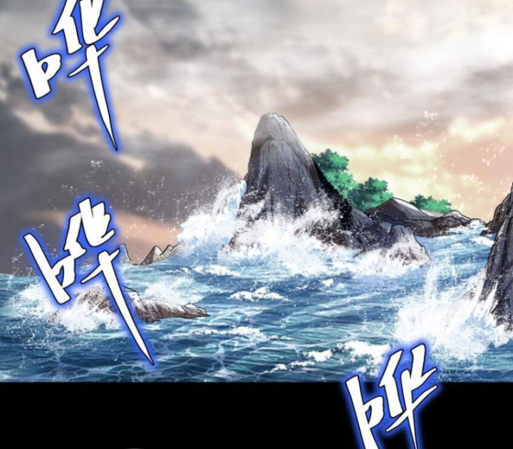 Chương 269 - Trang 82
