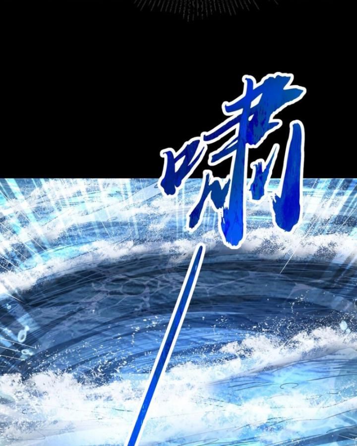 Chương 272 - Trang 62