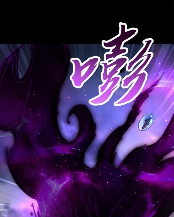 Chương 272 - Trang 66