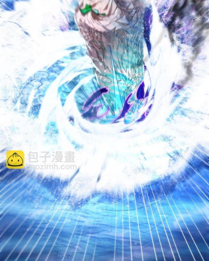 Chương 273 - Trang 73