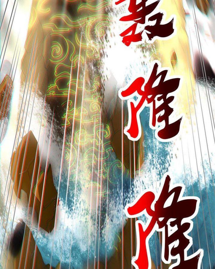 Chương 274 - Trang 4
