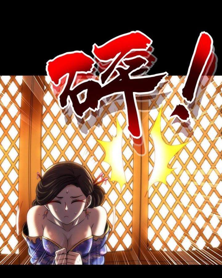 Chương 276 - Trang 74