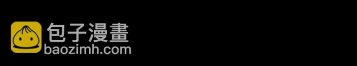 Chương 284 - Trang 66
