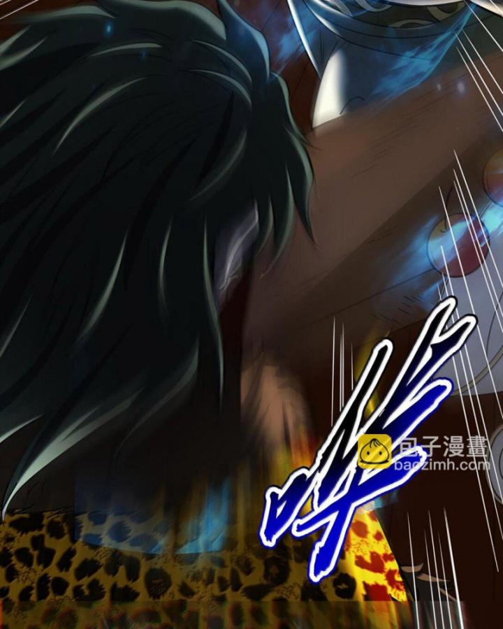 Chương 293 - Trang 8