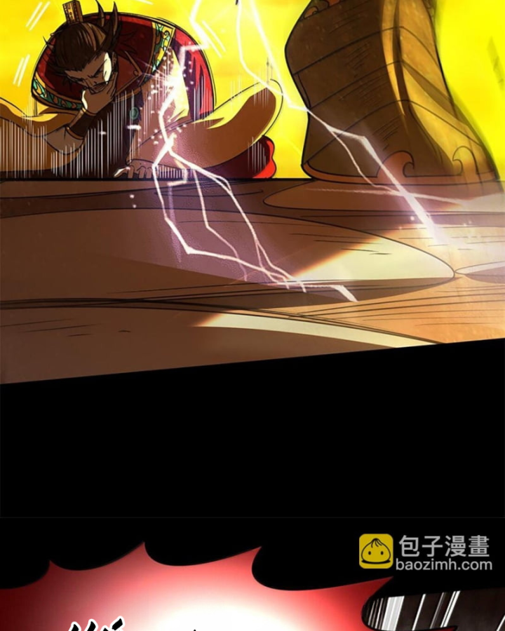 Chương 316 - Trang 62