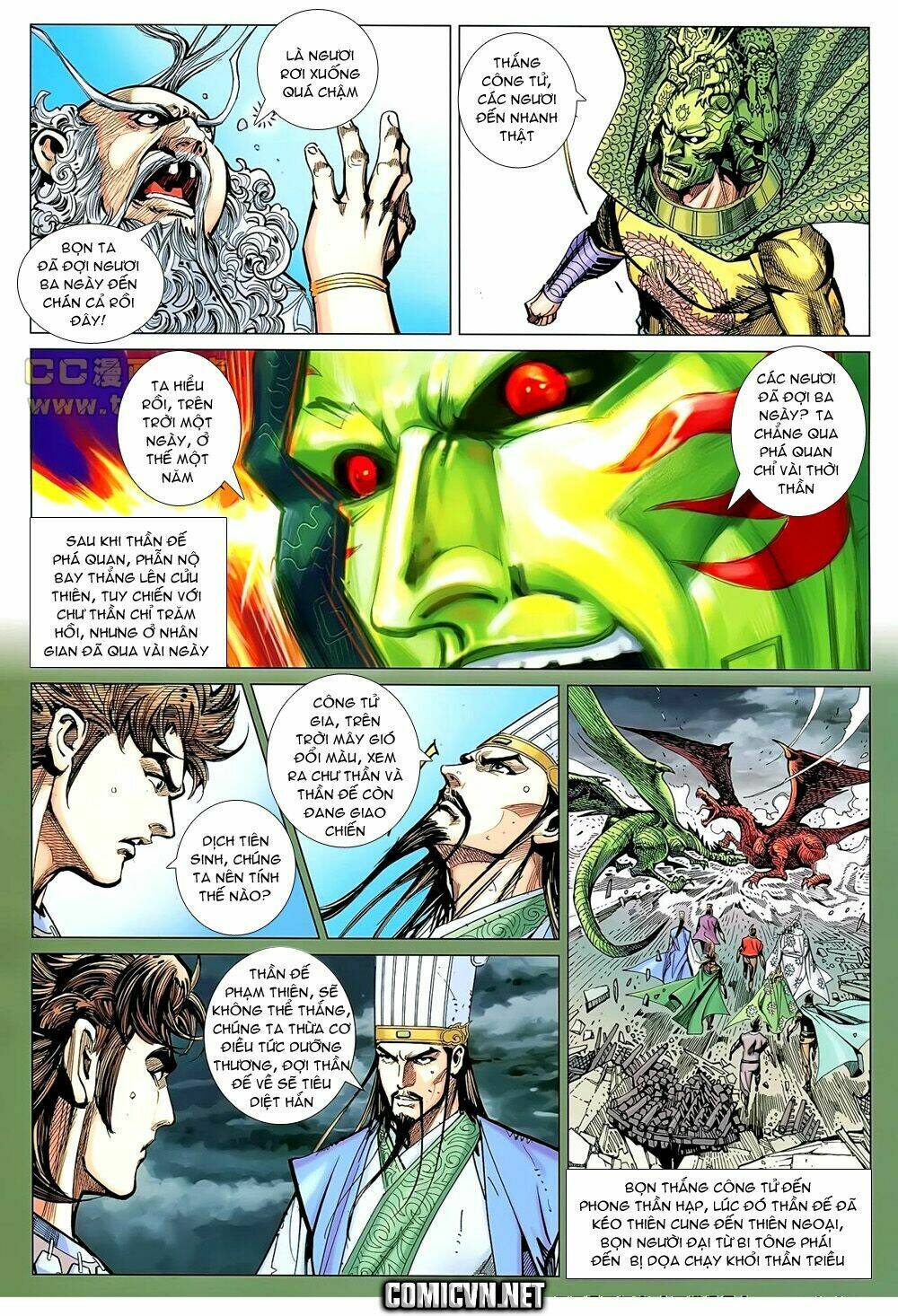 Chương 155 - Trang 3