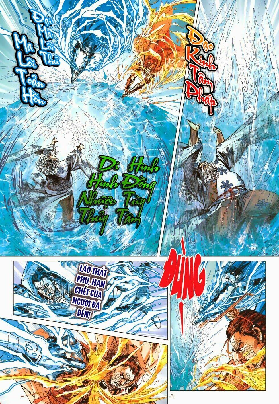 Chương 166 - Trang 3