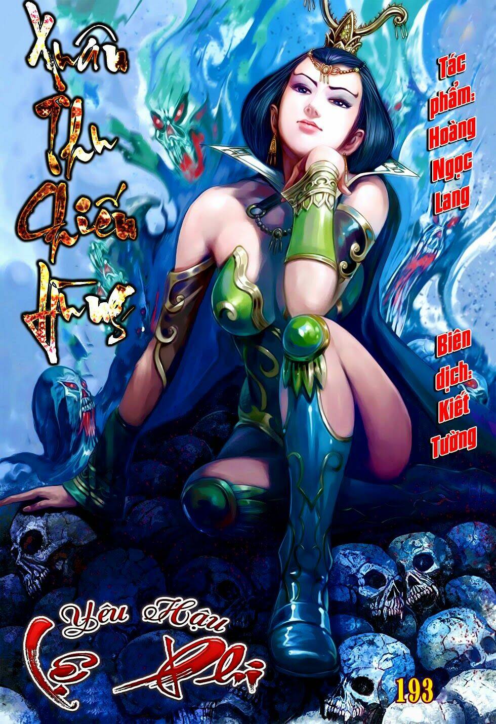 Chương 193 - Trang 1
