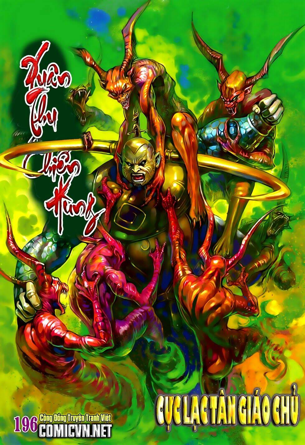 Chương 196 - Trang 1