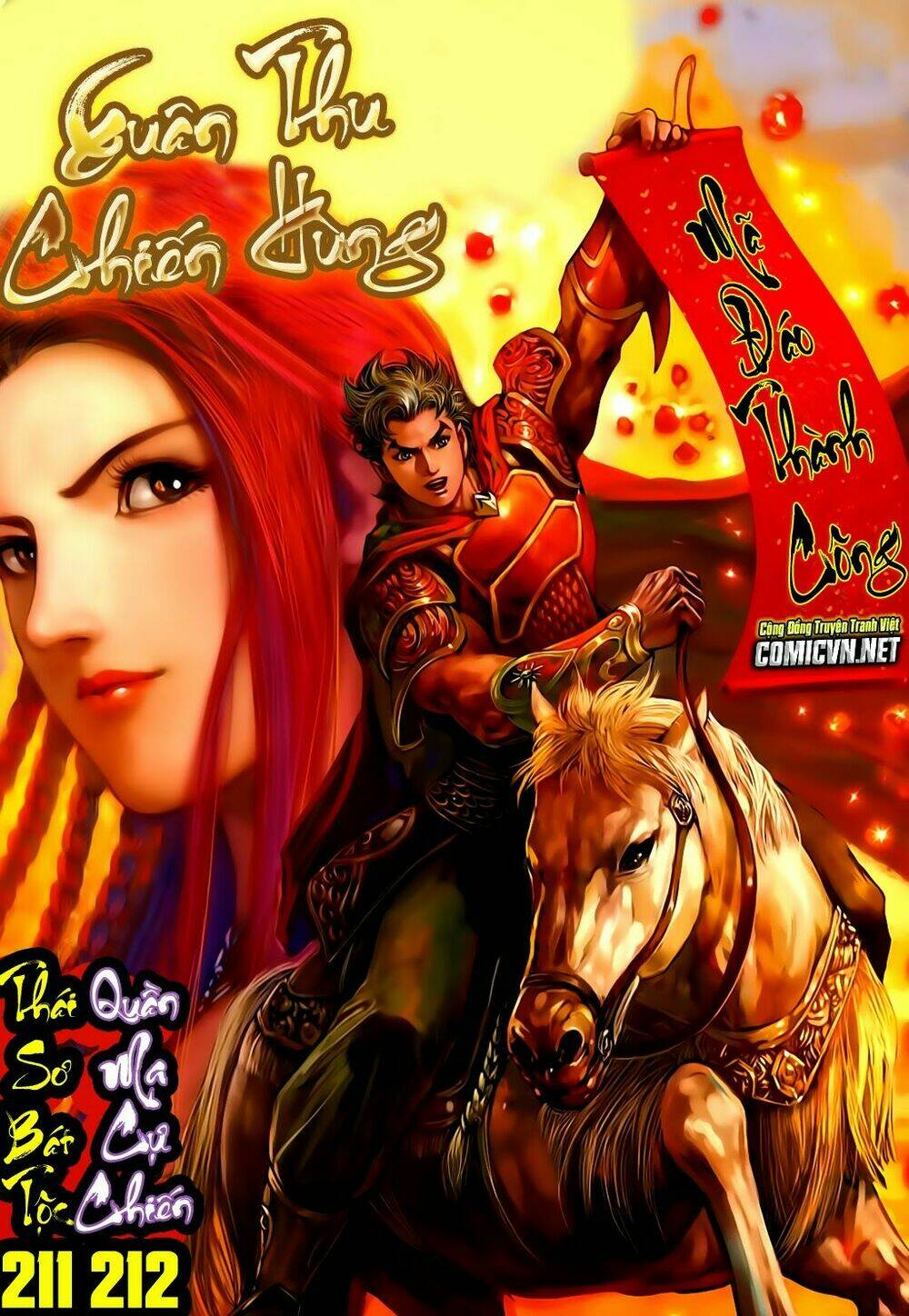 Chương 211 - Trang 1