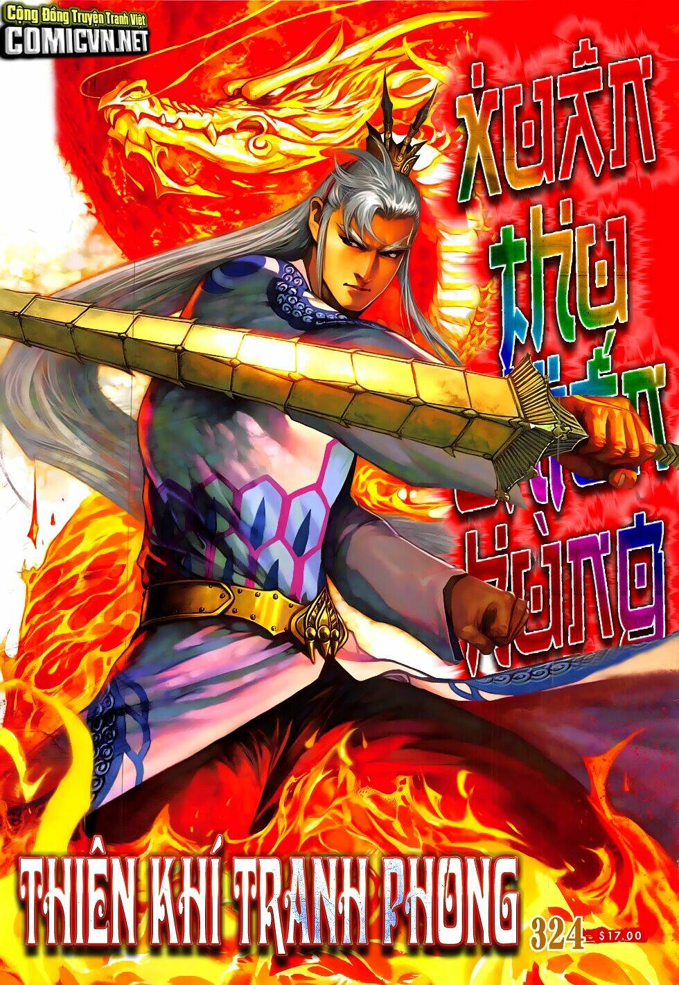 Chương 324 - Trang 1