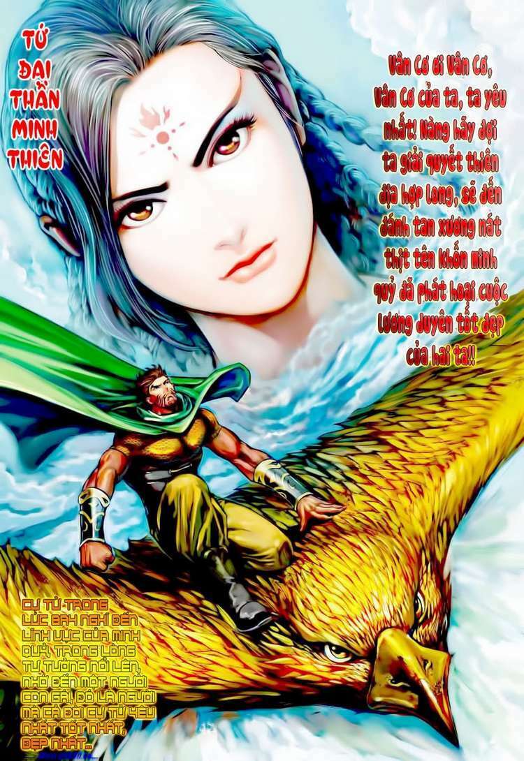 Chương 47 - Trang 2