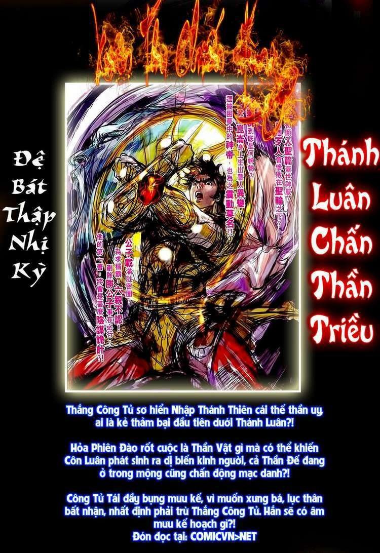 Chương 81 - Trang 31