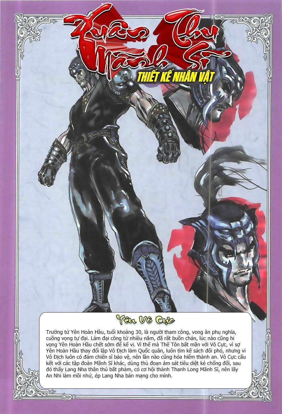 Chương 0 - Trang 12
