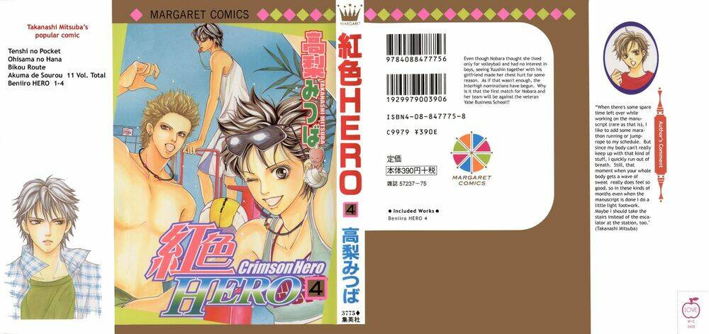 Chương 13 - Trang 5