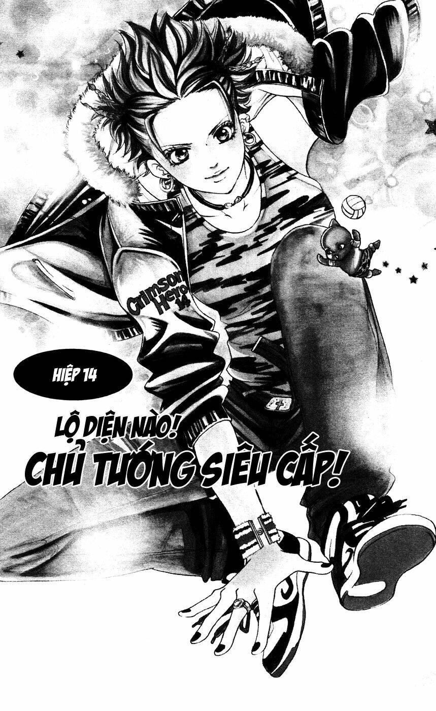 Chương 14 - Trang 5