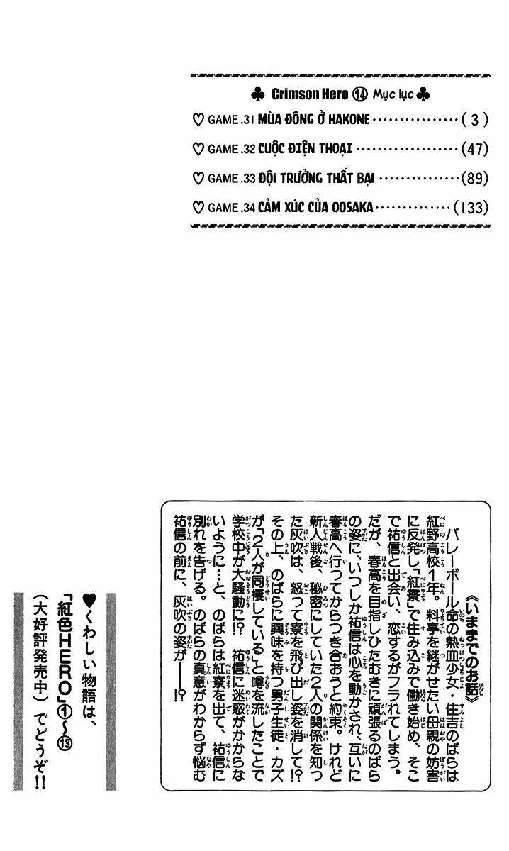 Chương 56 - Trang 4