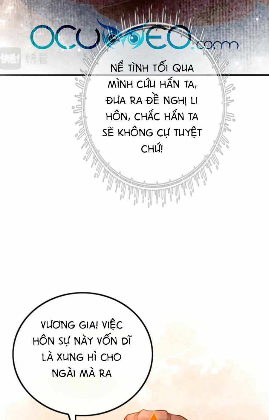 Chương 2 - Trang 34