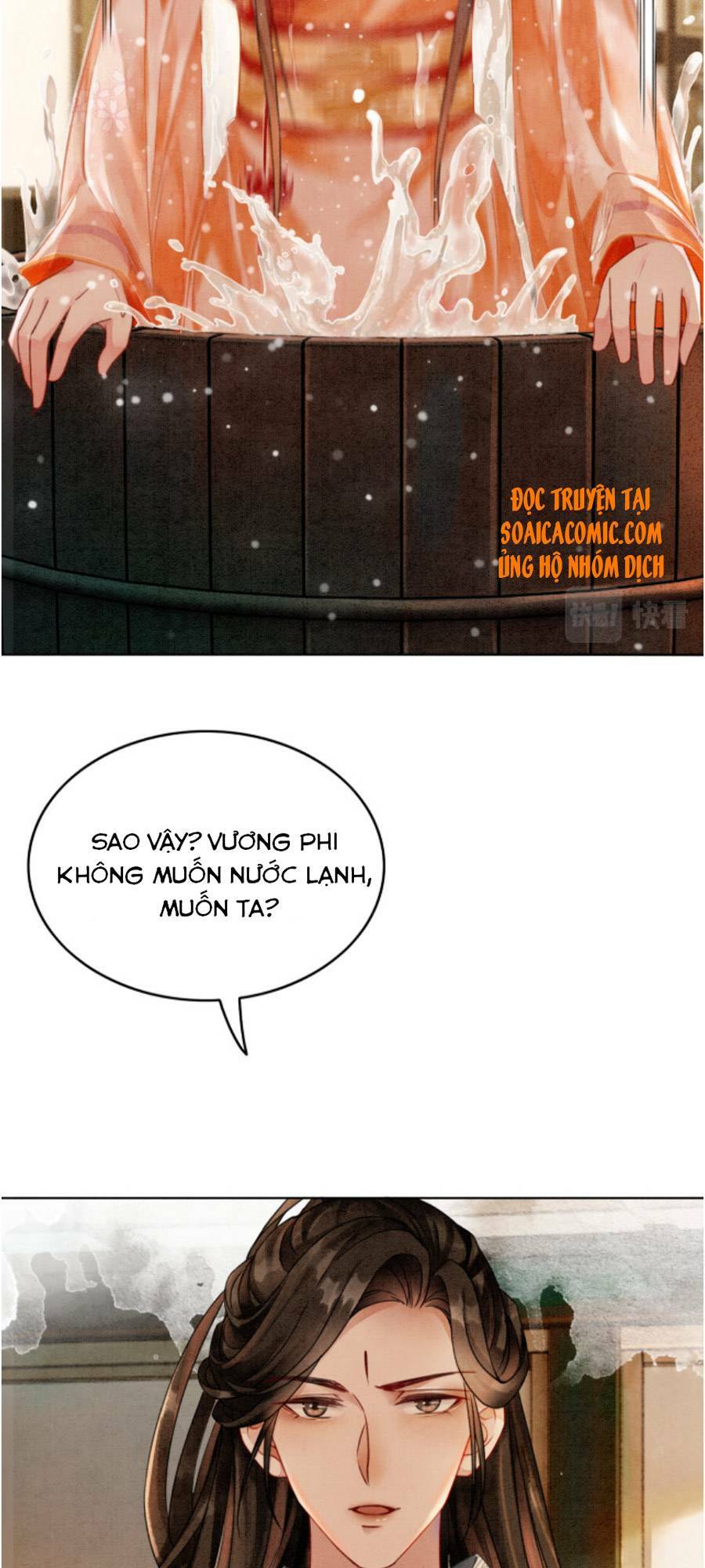 Chương 26 - Trang 17