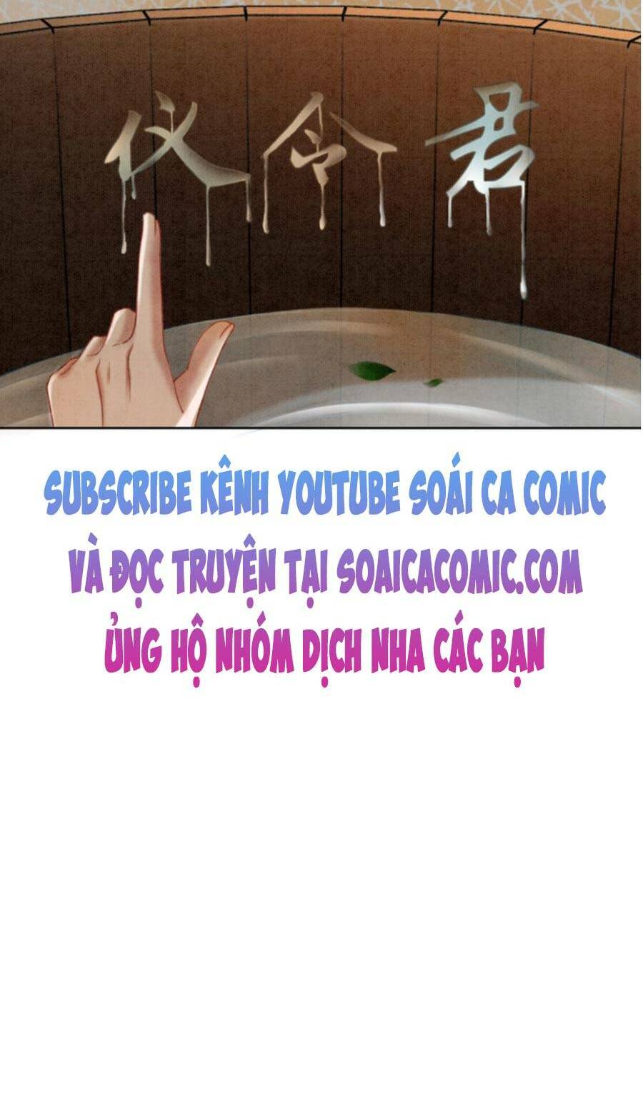 Chương 26 - Trang 37