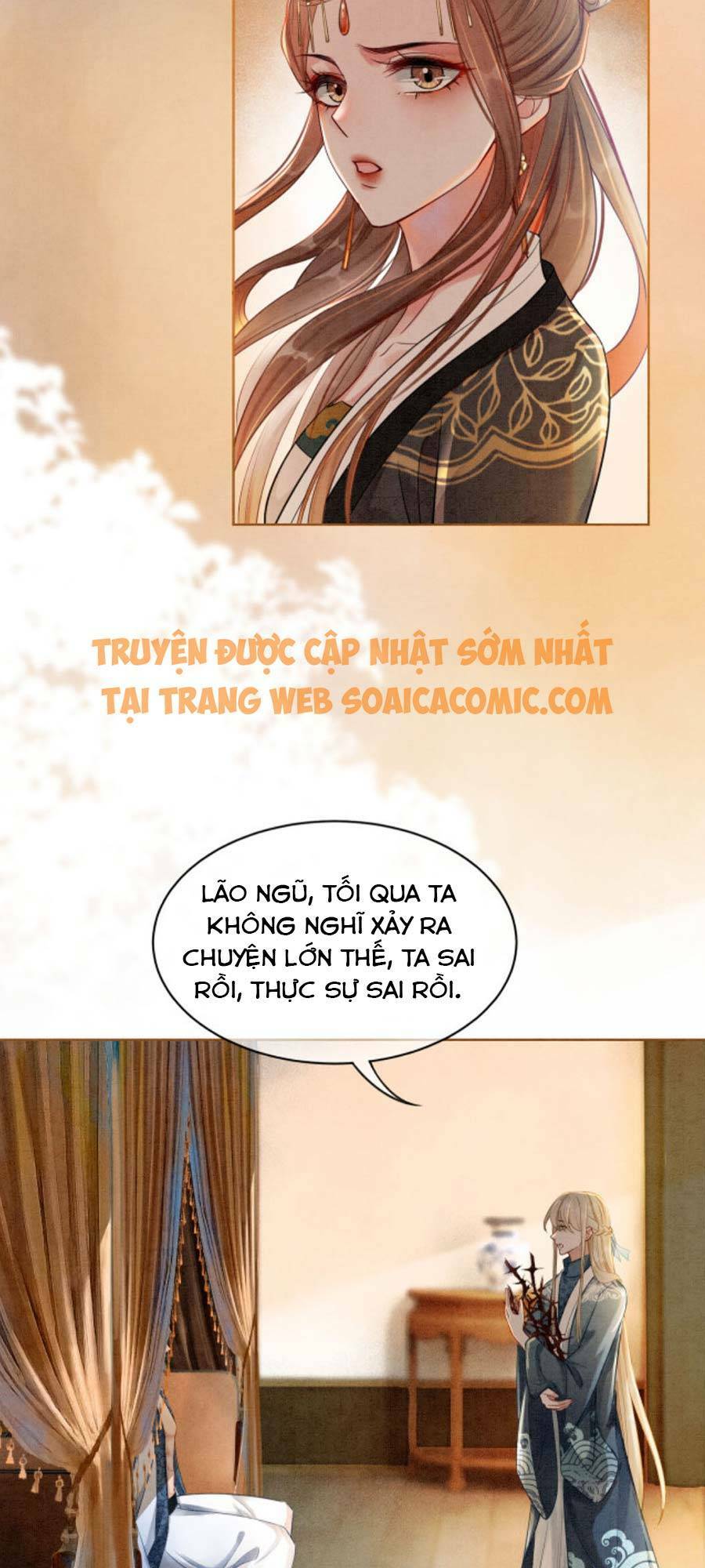 Chương 32 - Trang 14