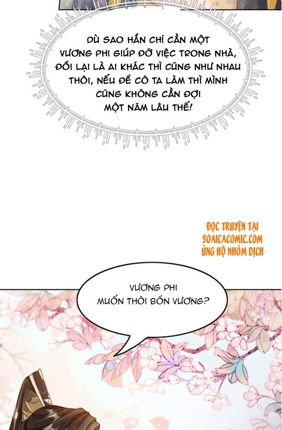 Chương 41 - Trang 19