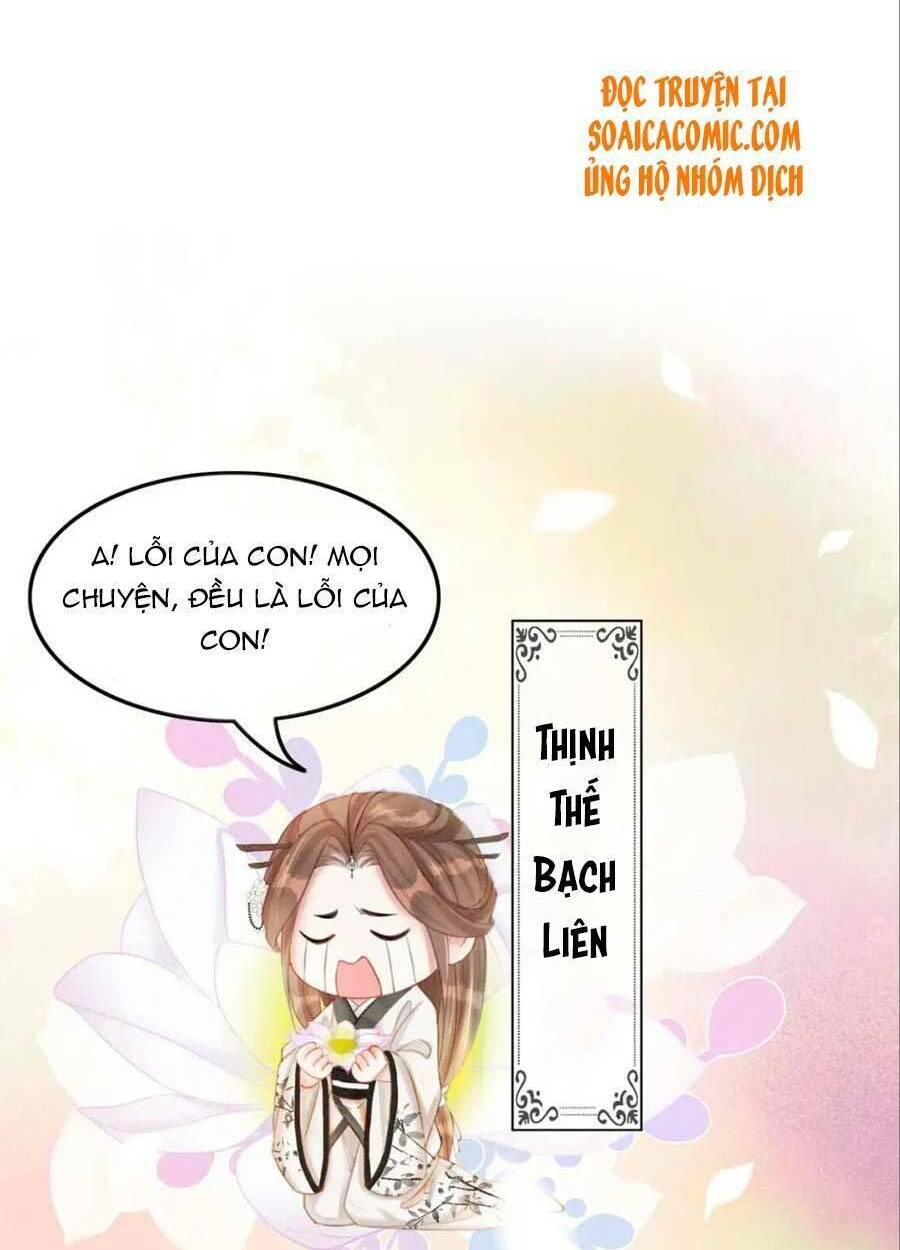 Chương 52 - Trang 17