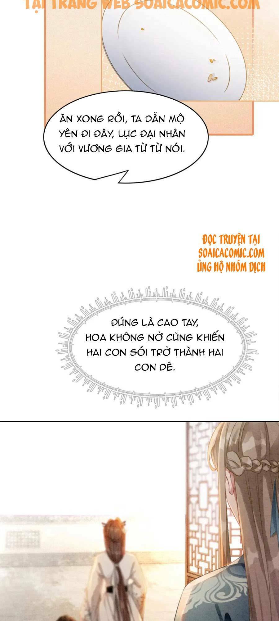 Chương 53 - Trang 16