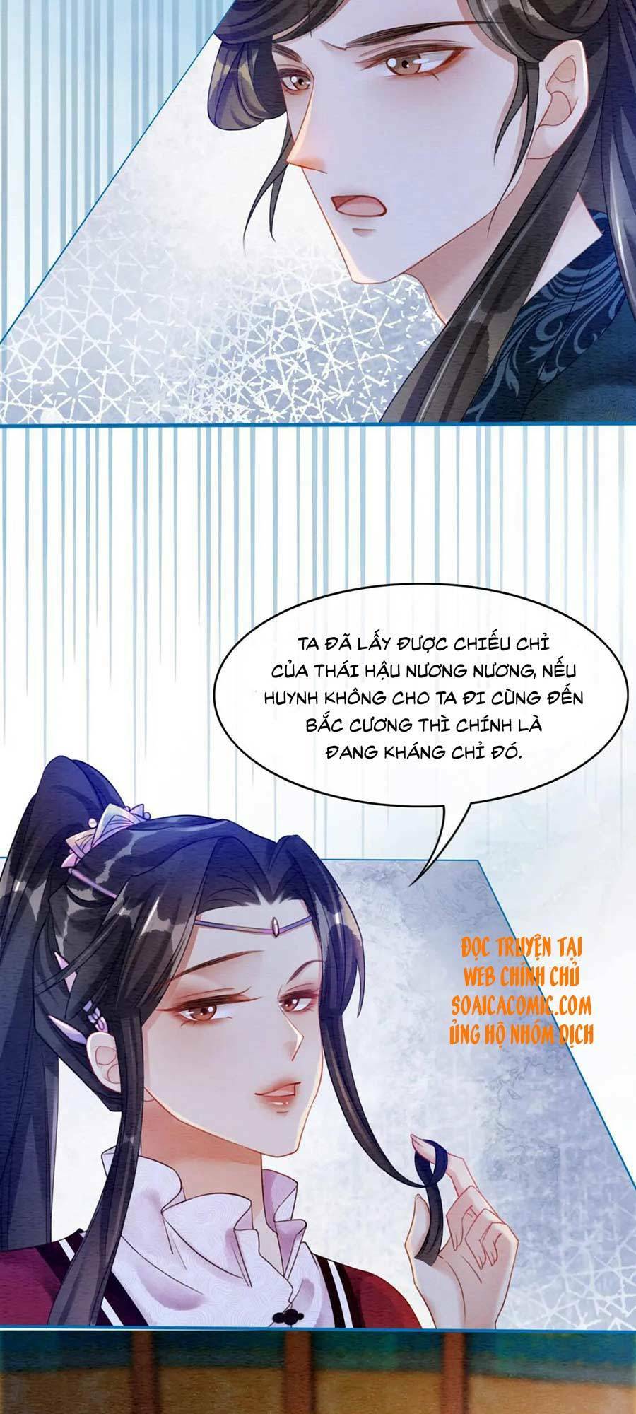 Chương 59 - Trang 17