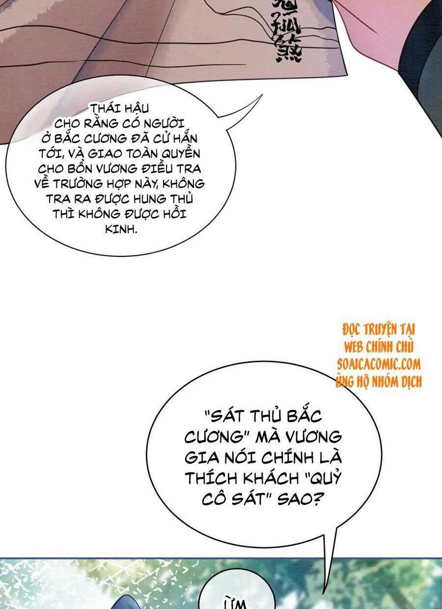 Chương 62 - Trang 7