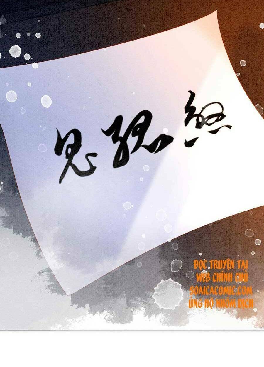 Chương 80 - Trang 17