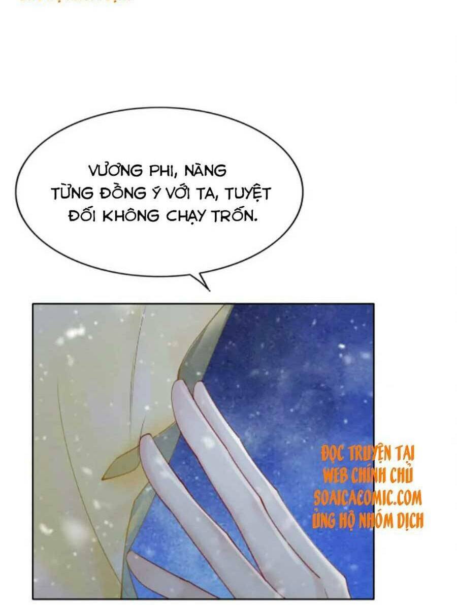 Chương 81 - Trang 17