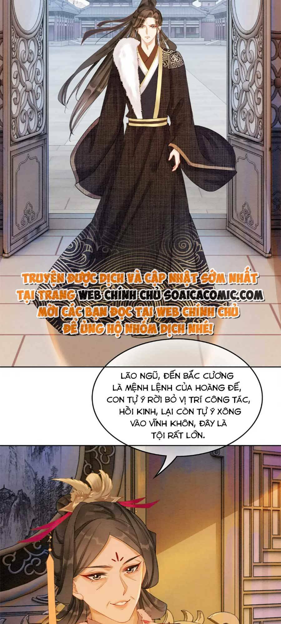 Chương 83 - Trang 19