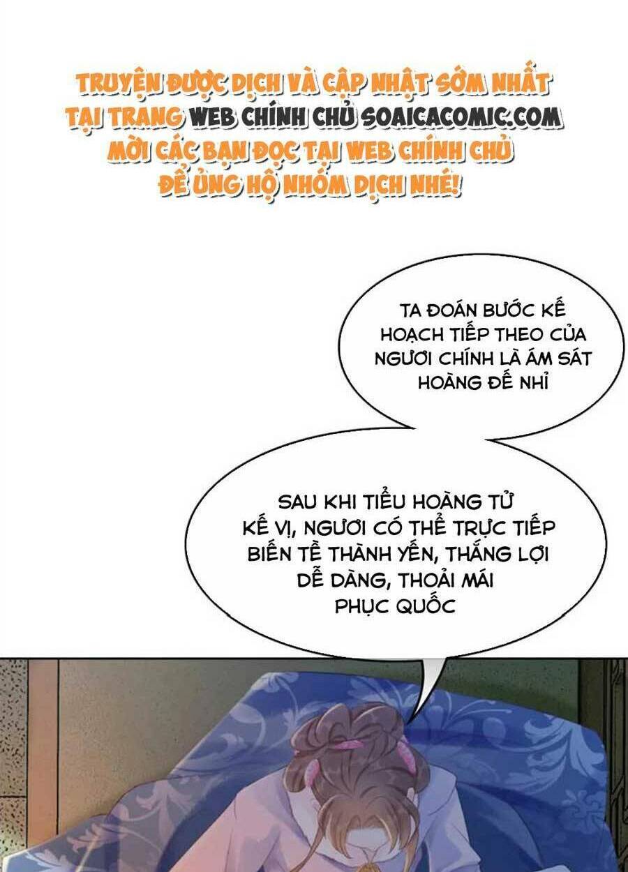 Chương 95 - Trang 17