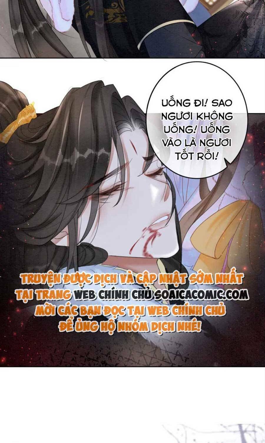 Chương 96 - Trang 43