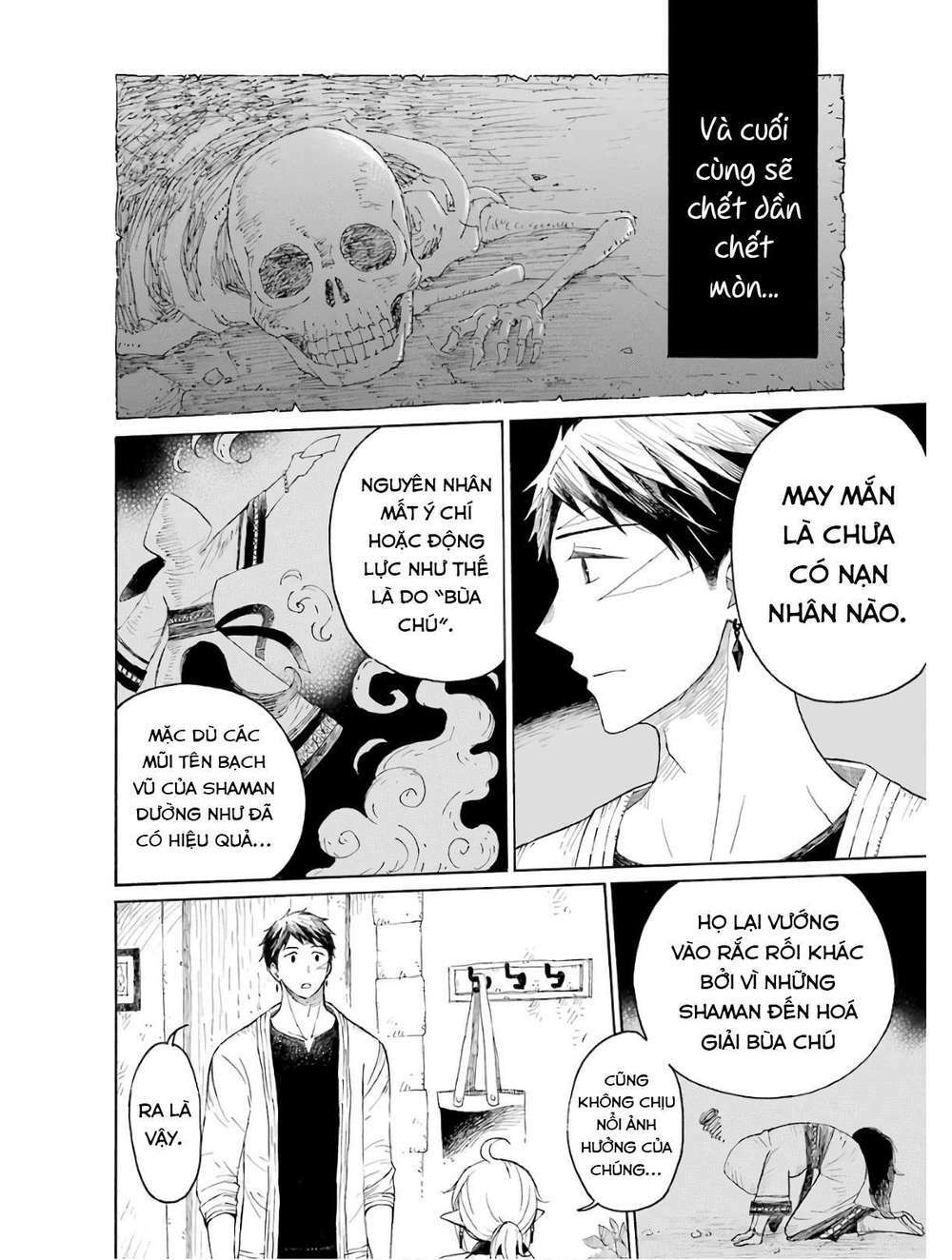 Trang 16