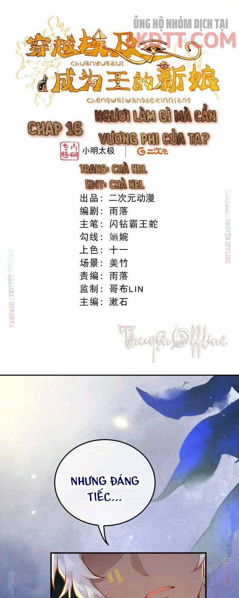 Trang 0