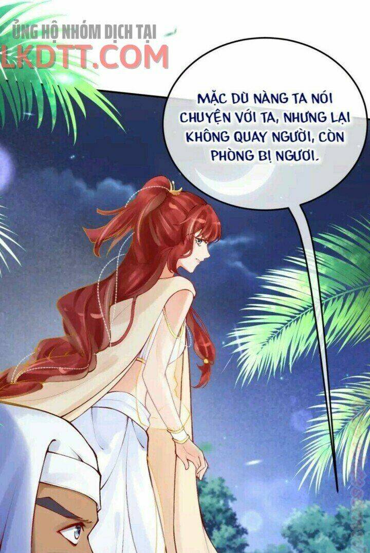 Trang 32