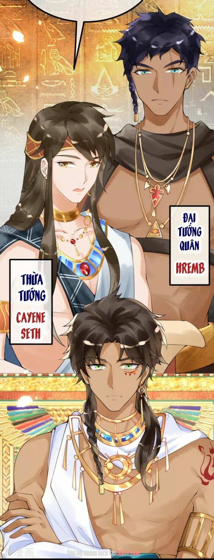 Trang 23