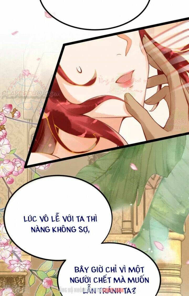 Trang 16