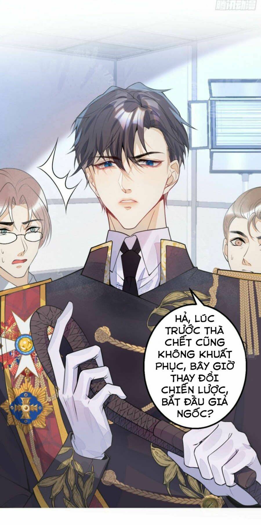Trang 7