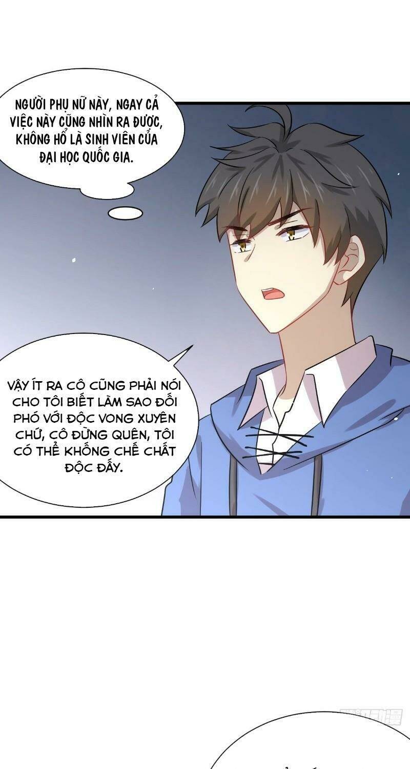 Trang 34